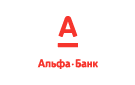 Банк Альфа-Банк в Ильичевке